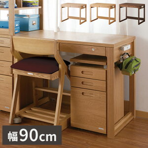 fXN ؐ 90cm KOIZUMI RCY~ wK o wKfXN hZ RZgt q w wZ  킢 k CeA RpNg X (s)y