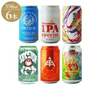 YNtgIPA 6ݔ Mtg v[g 蕨 p Ntgr[ r[ CfBA y[ G[ { l G`Sr[ 헤lXg ɐp Iz t@[C[X