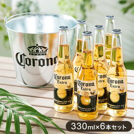 バケツ付き】コロナビール コロナ エキストラ 瓶 ビール 【330ml×6本＋ 