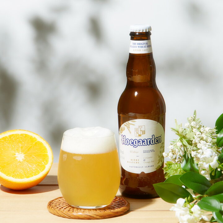 楽天市場】ヒューガルデン ホワイト 330ml×2本セット Hoegaarden 白 