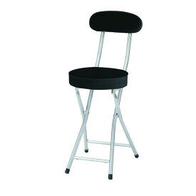 P-folding chair PFC-CP55 フォールディングチェア オフィス パイプ シンプル 背もたれ付き ホワイト ブラック(代引不可)【送料無料】