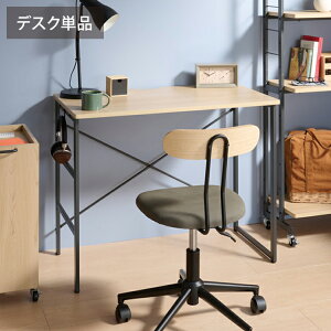 fXN ׋ 90 s50 72cm ؖڒ AWX^[t TChtbNt R[h p\RfXN Ɗ [g[N _  V rO ItBX @i VAN-D90(NA)