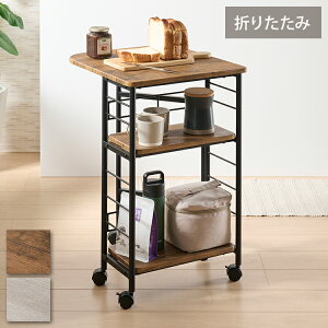 o^tCS ܂ݎ Lb`S 50(20) s45 70cm ؖڒ Lb`[ ܂肽ݎ[ Lb`bN rO _CjO VBW-50(BR) VBW-50(NA)(s)yz