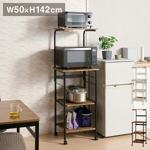 W S LX^[t 50 s42.5 142cm XChI X ȃXy[X Lb`[ I[vbN Lb`S VKW-50(BR) VKW-50(NA)(s)yz