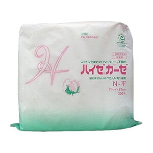 nC[K[[()N- 25X25CM(200C)yz