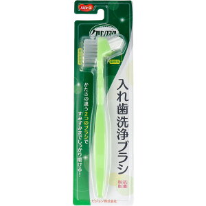 ꎕuV