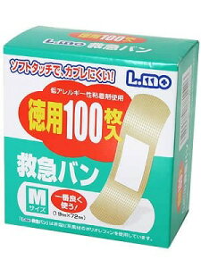 �G�����~�}�J�n�p M�T�C�Y 100����