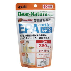 ディアナチュラスタイル EPA×DHA+ナットウキナーゼ 60日分 240粒入 サプリメント
