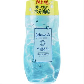 楽天市場 使い方 ジョンソンボディケアの通販