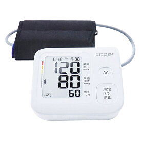 シチズン・システムズ シチズン上腕式血圧計 ソフトカフ CHUF-311【送料無料】