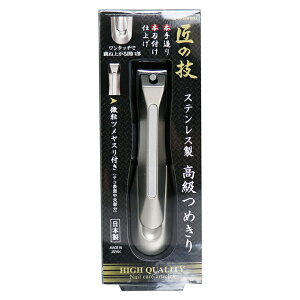 O[x ̋Z XeX ߂ G-1205yz