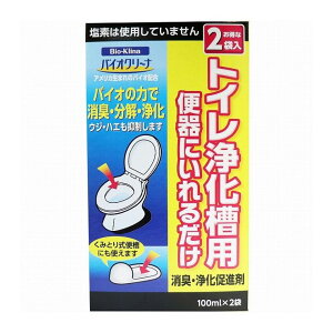 X~Xʏ oCIN[i gC򉻑p LE򉻑i 100mL×2