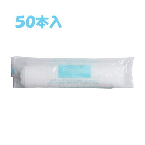 �t���b�V���v���X �E�F�b�g�e�B�b�V�� ���炾�@�� �G�A���[�h�s�D�z ���M�����[�T�C�Y 50�{��