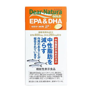 �f�B�A�i�`�����S�[���h EPA&DHA 60���� 360�����y���������z