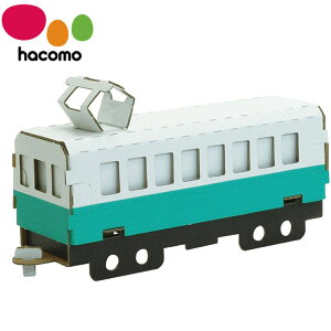 hacomo 蕨V[Y d  _{[HLbg