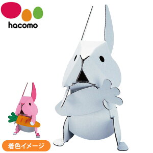 hacomo kids V[Y  _{[HLbg