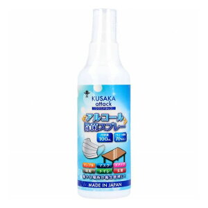 ^J NTJA^bN AR[ۍ܃Xv[100mL pG