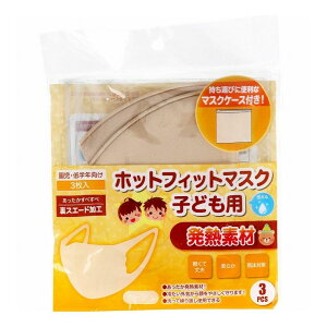 O[oEWp zbgtBbg}XNqp }XNP[Xt EwN x[W 3