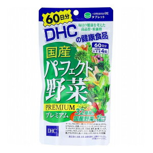 DHC Yp[tFNg 240 60yz