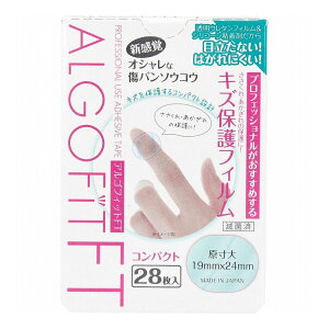 AStBbgFT h^Cv LYیtB RpNgTCY 28