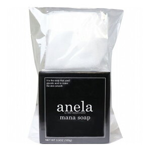 anela Al }i\[v Aălbgt 100gyz