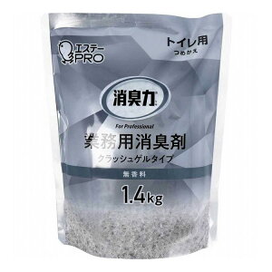 L Ɩp NbVQ^Cv gCp l֗p  1.4kg