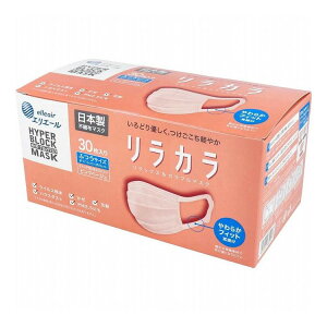 GG[ nCp[ubN}XN J sNx[W ӂTCY 30