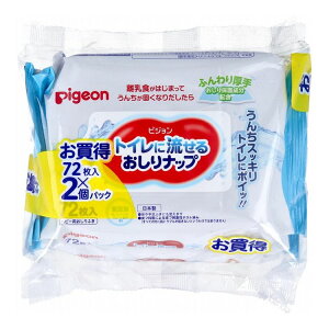 sW gCɗ邨ibv ӂ 72×2pbN