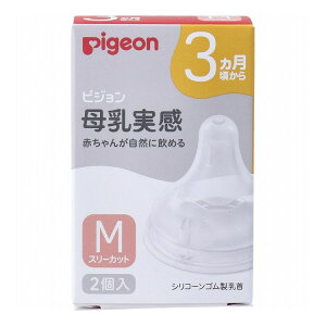 �s�W���� ����������� 3���������� M�T�C�Y �X���[�J�b�g 2���y���������z