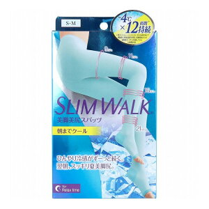 XEH[N rKXpbc ܂ŃN[ Cgu[ S-Myz