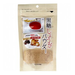 �������傤���p�E�_�[ 250g