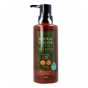 Motto�{�^�j�J���[�V�����v�[ �w���i���� �u���E�� �|���v�� 300mL�y���������z