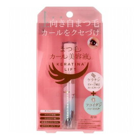 コジット まつ毛カール 美容液ケラチナリフト 7mL