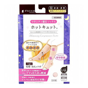 zbgLbg }^jeB\bNX pnC\bNX sN L-LL 1yz