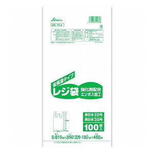 FI-3 W35  0.015×350×450mm 100