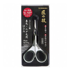 ̋Z XeX @сE_їp͂  G-2113