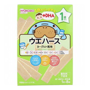 a 1΂̂+DHA EGn[X [Og 1×8