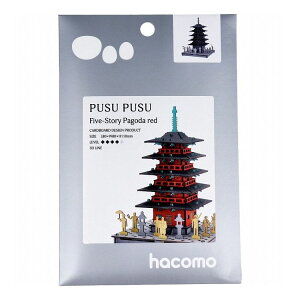 hacomo PUSUPUSU ܏d  _{[HLbg