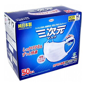 O}XN ӂMTCY zCg 50yz