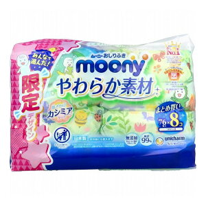 [j[ӂ 炩f l֗p 76×8pbN