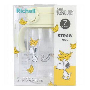 ���b�`�F�� �s�[�i�b�c �R���N�V���� ���ł����X�g���[�}�OFS 320 1�� 320ml �X�k�[�s�[ 7�J�� �x�r�[ �x�r�[�p�i �Ԃ���� �Ԃ����p�i�y���������z