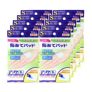 fK[h ăpbh STCY 10×10Zbgyz