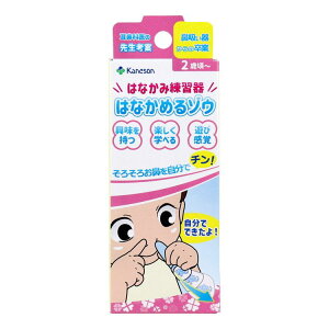 Jl\ ͂ȂݗK ͂Ȃ߂]E 1Zbg