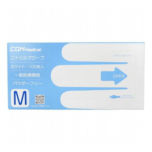 yƖpzCGMfBJ jgO[u pE_[t[ zCg MTCY 100 jg