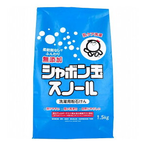 YV{ Xm[ p΂ 1.5kg Όyz