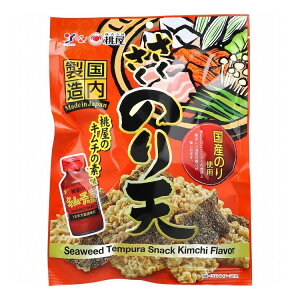 ���������̂�V �����̃L���`�̑f�� 70g