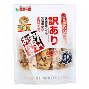 󂠂 ꂨ  195g
