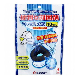 �֗��ȋÌō� �R�A�v��MS CPMS-60 10�� �Ȉ� �g�уg�C��