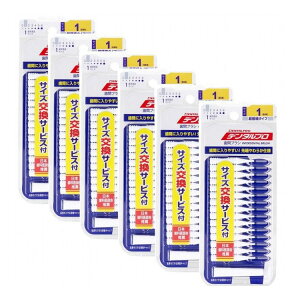 f^v ԃuV I^ ɍ׃^Cv TCY1 SSS 15{×6Zbgyz