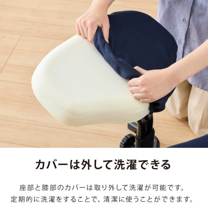 楽天市場】【正規品 3年保証】 balans バランスチェア 姿勢保持 北欧 